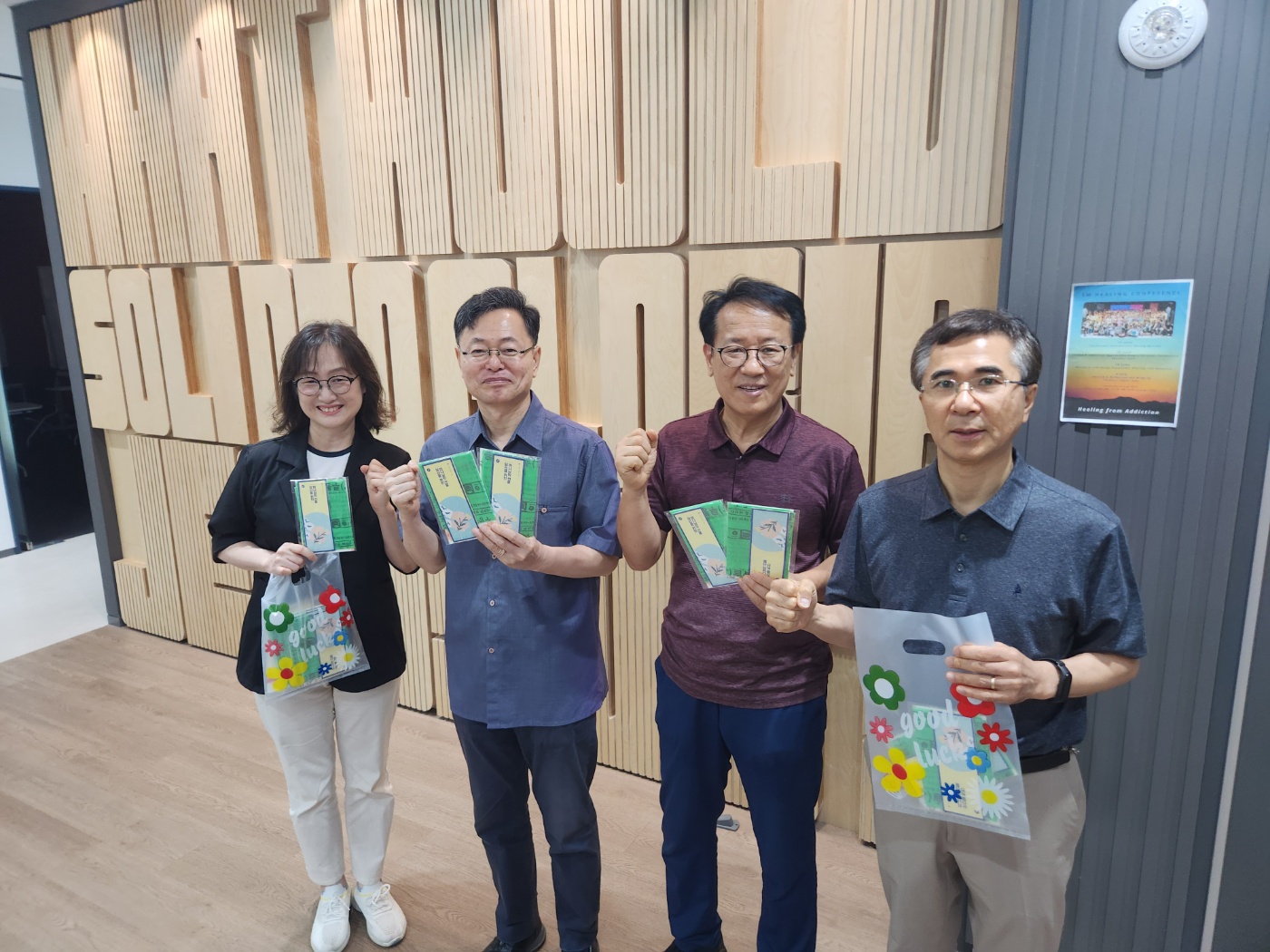 KakaoTalk_20250705_075954278_01.jpg