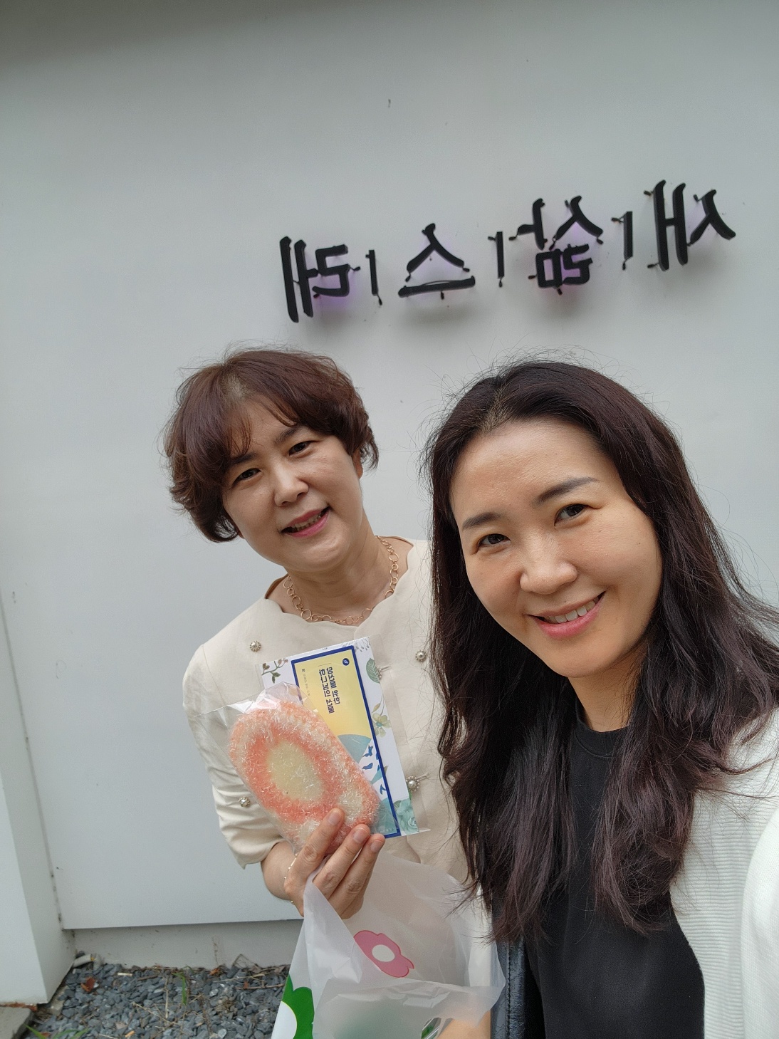 KakaoTalk_20250705_081129500_05.jpg