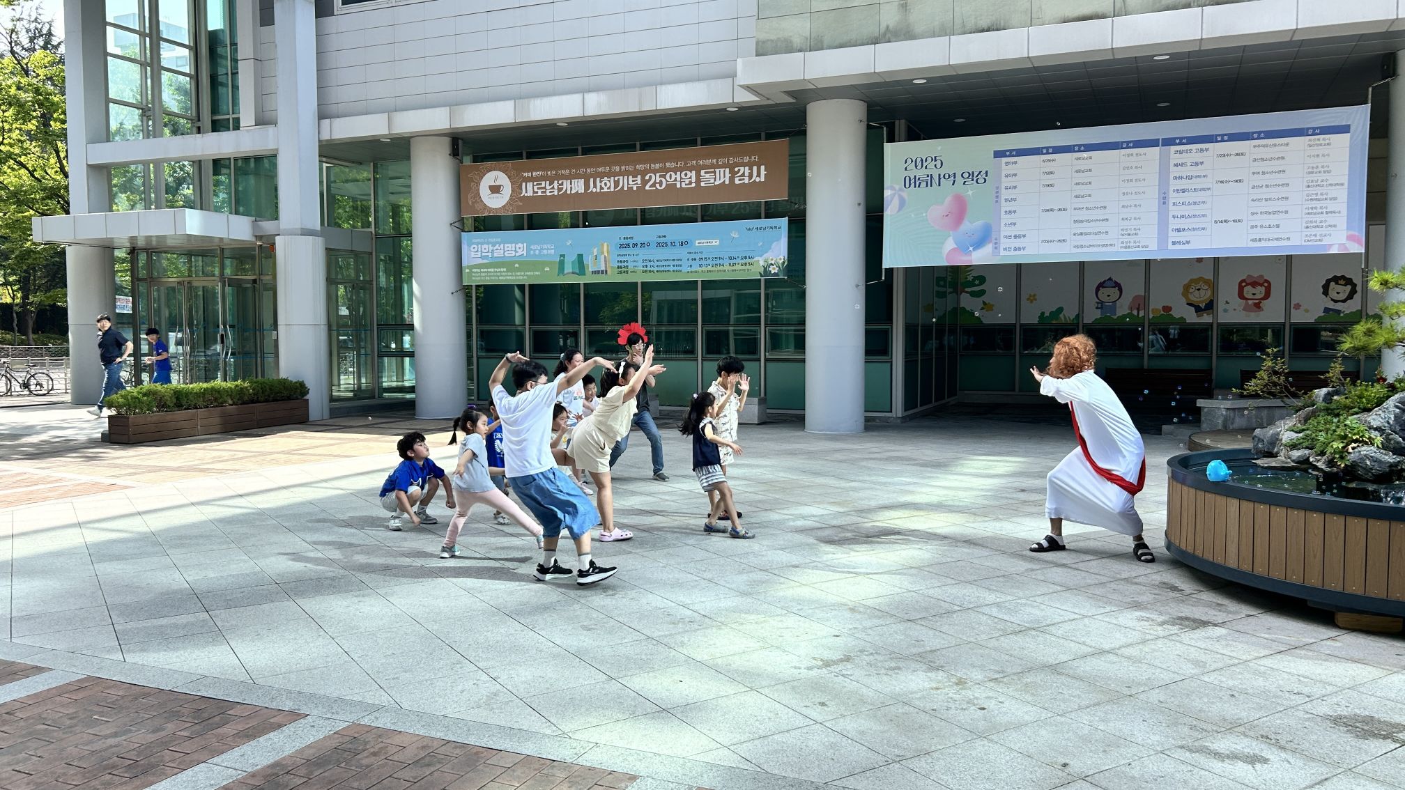 KakaoTalk_20250713_204606390_01_1.jpg