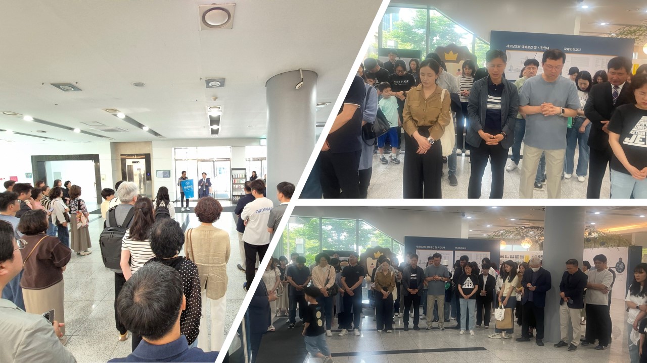 천년만년 전도대 1차 모임(2).jpg