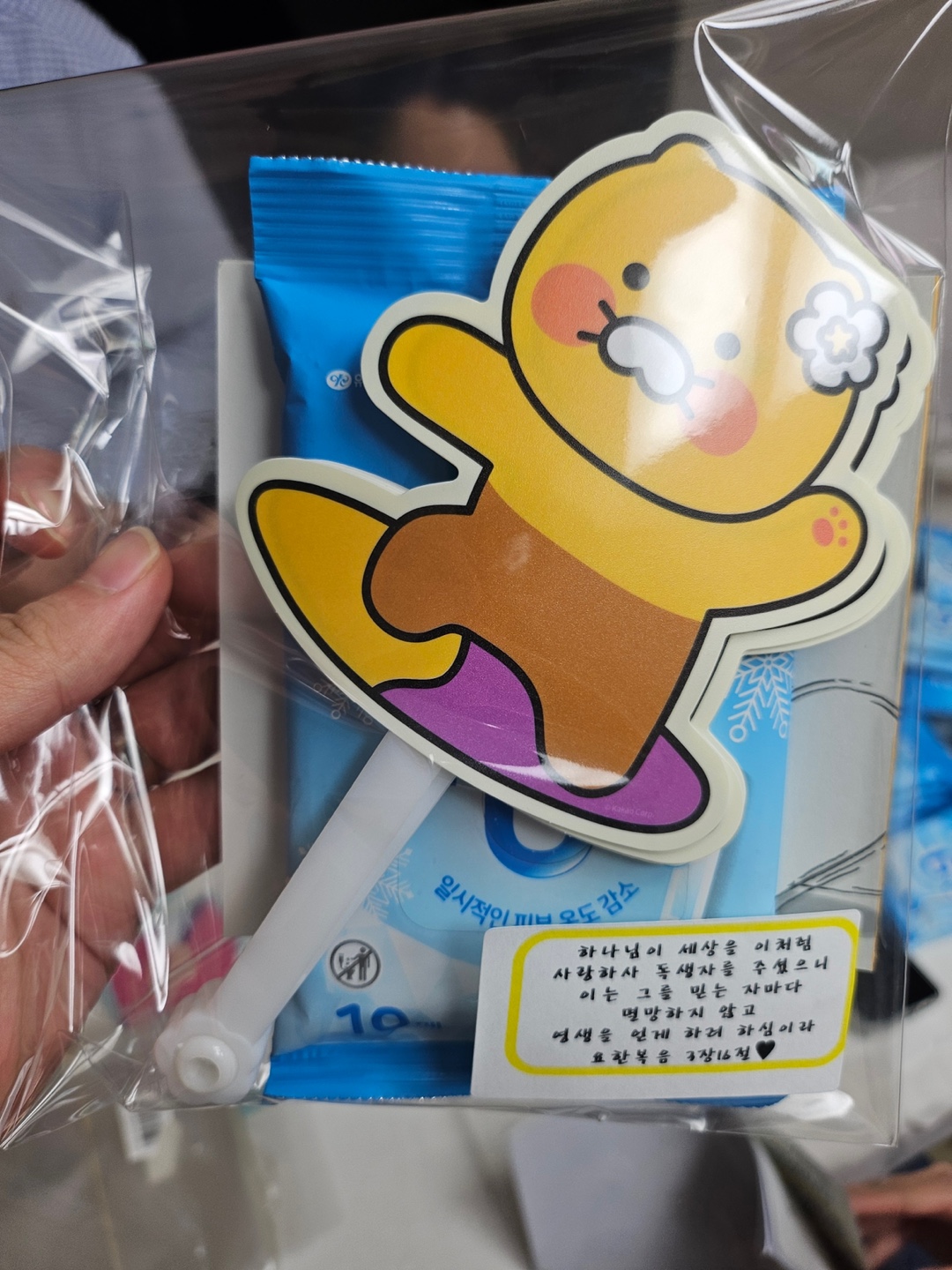 KakaoTalk_20250705_160856138_02.jpg