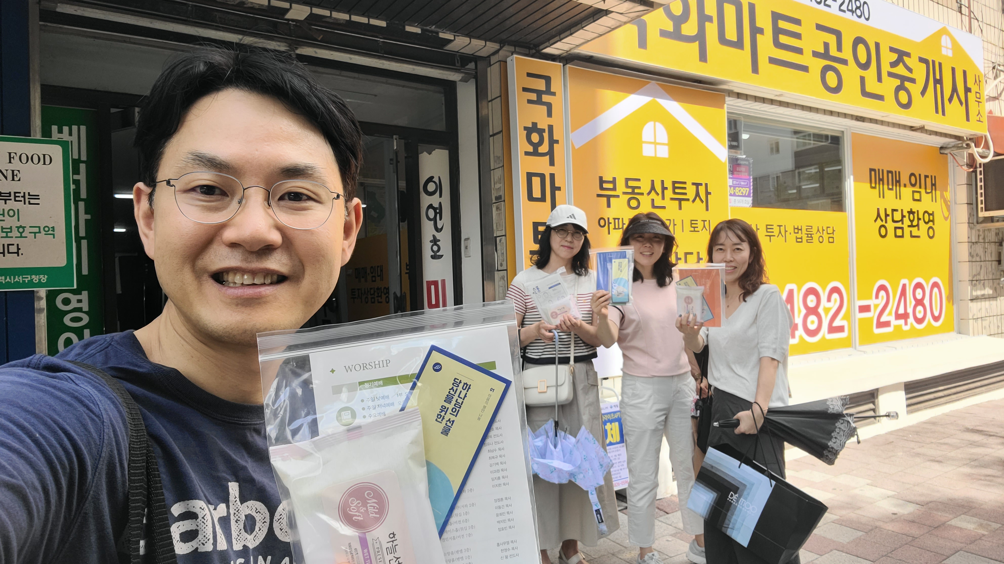 KakaoTalk_20250705_161700047.jpg