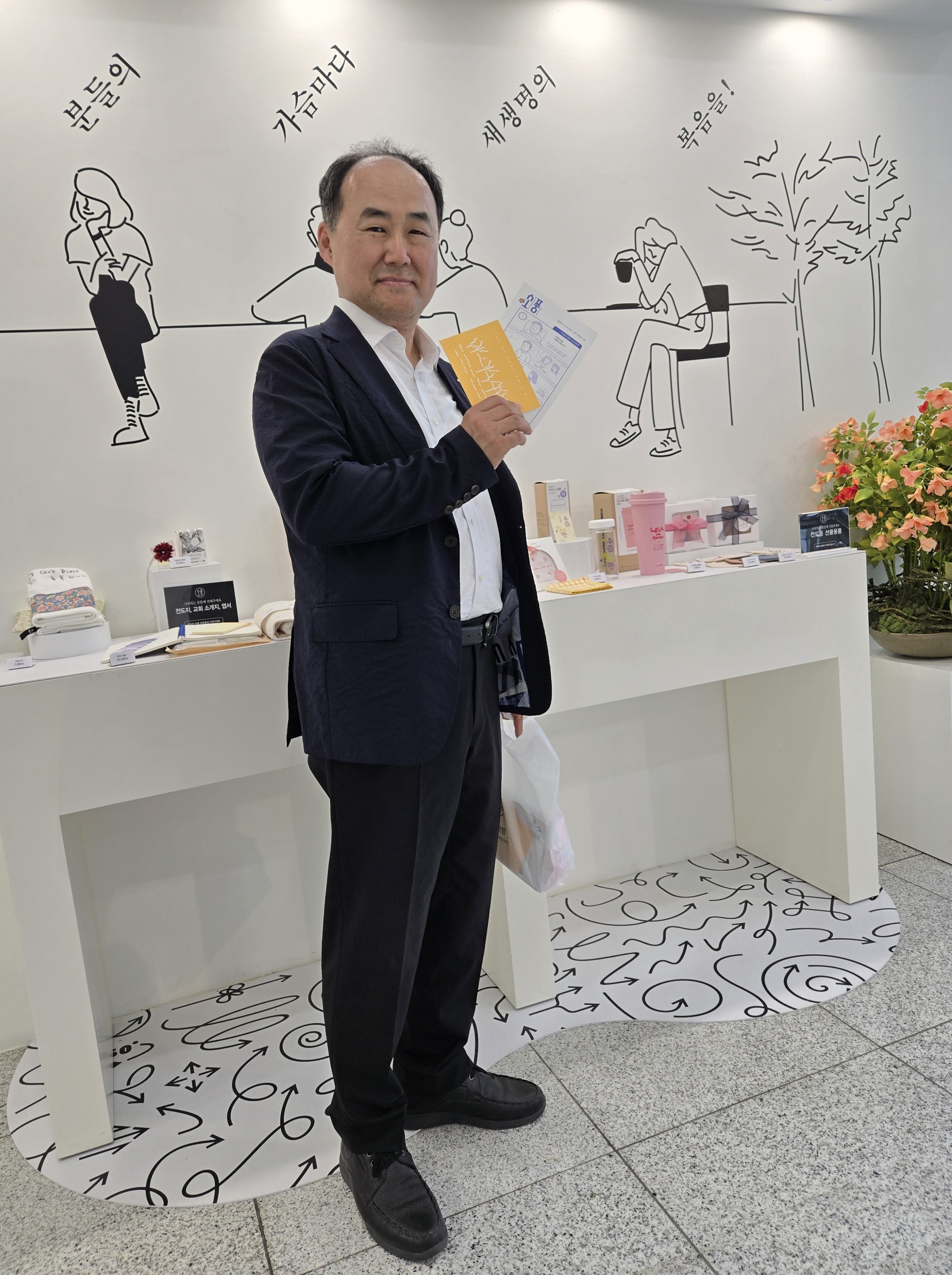 정준용순장1.JPG