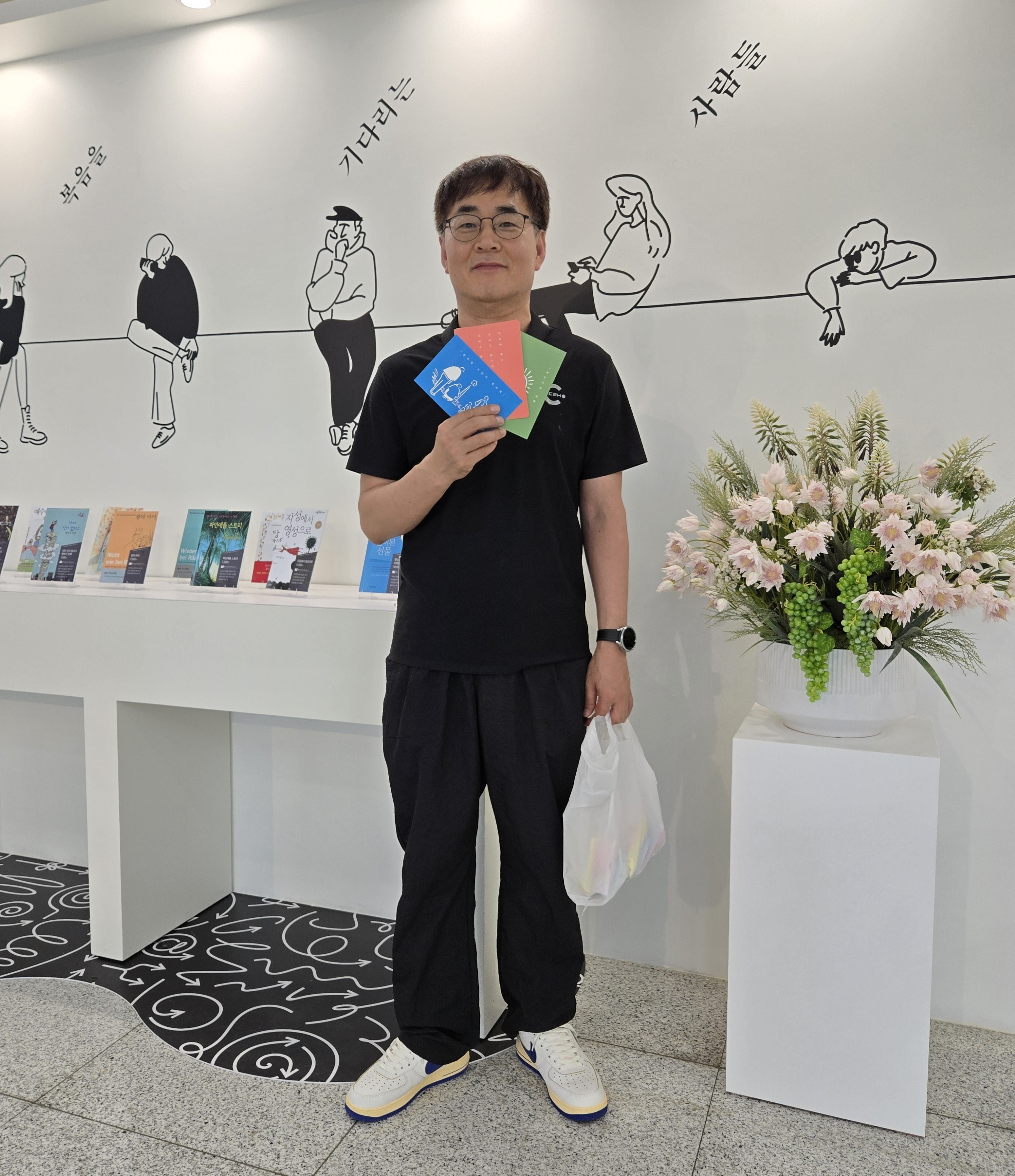 박영식순장1.JPG