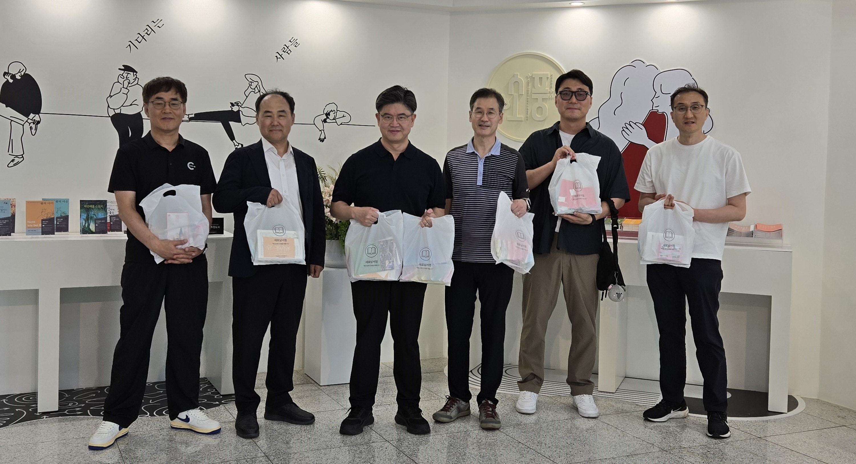 단체1.JPG