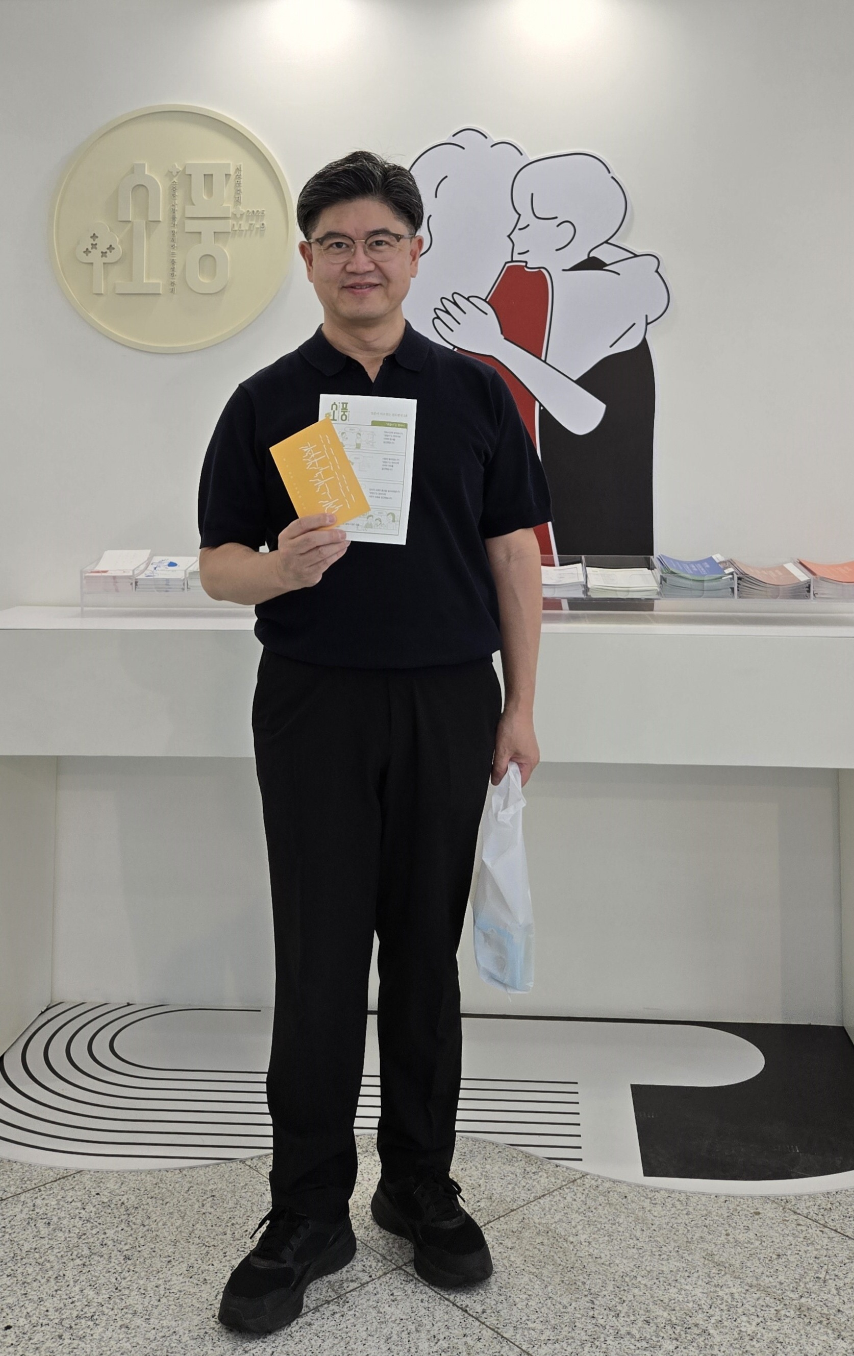 김태성순장1.JPG