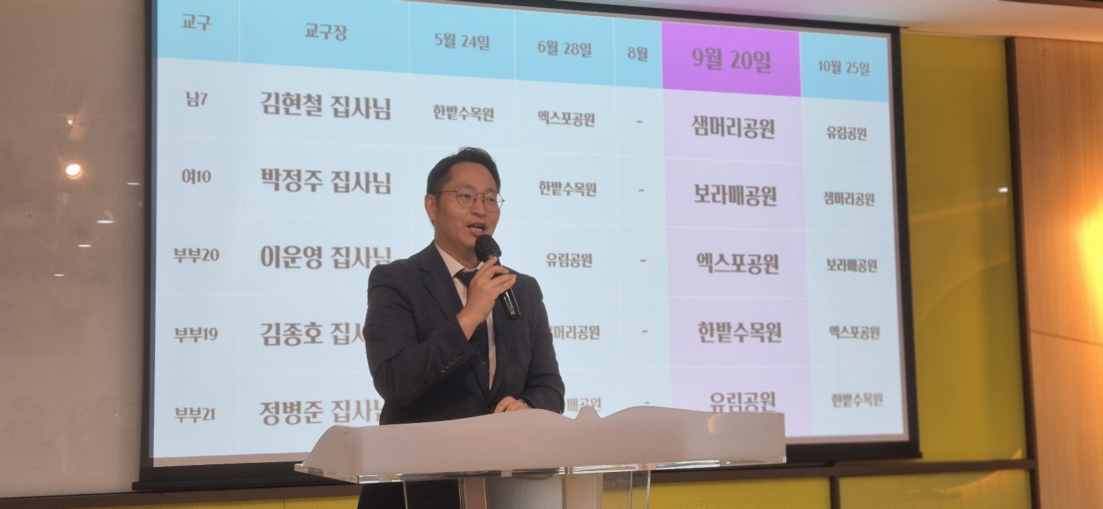 KakaoTalk_20250921_165444223_05.jpg