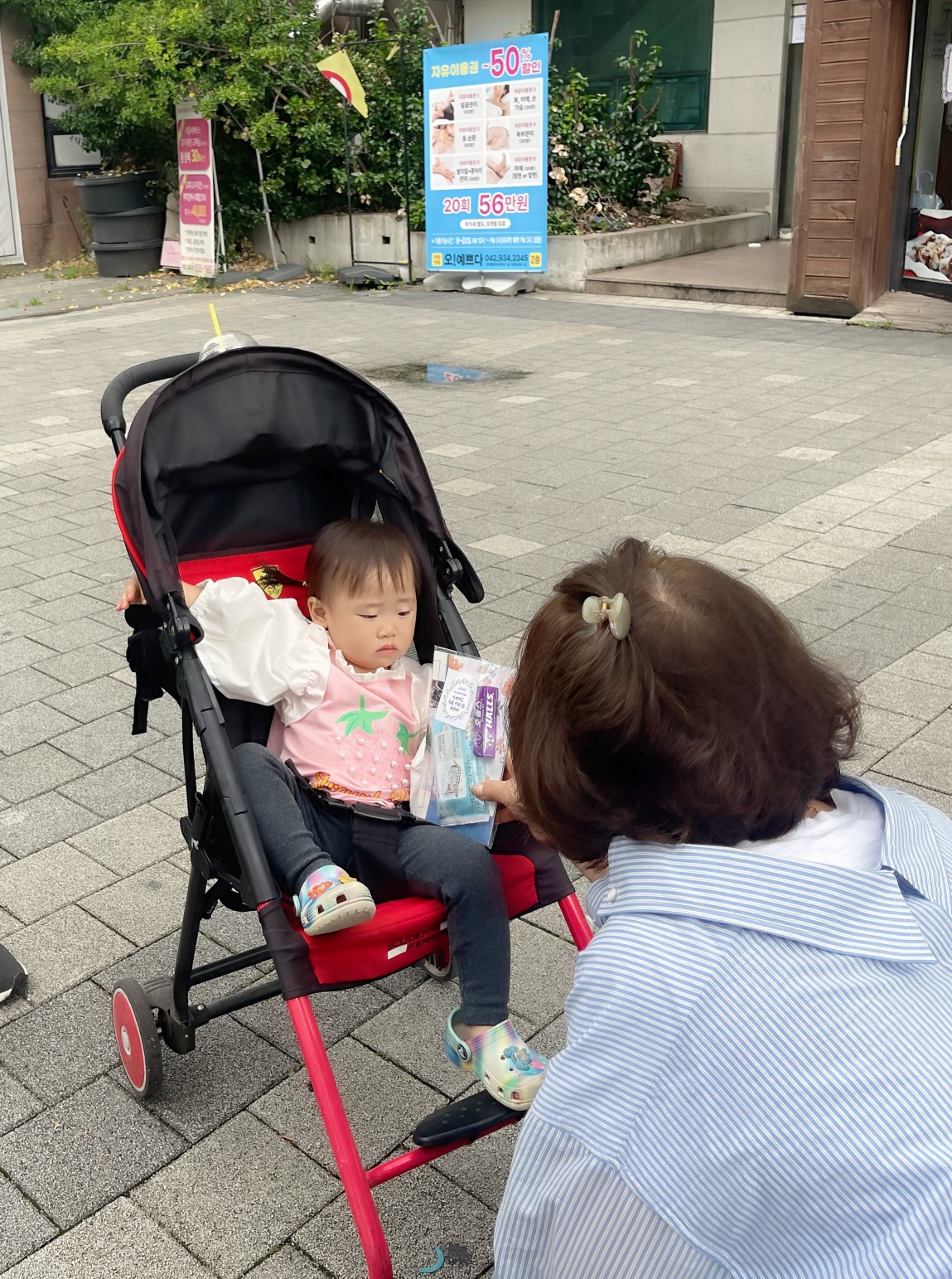 유모차.jpg