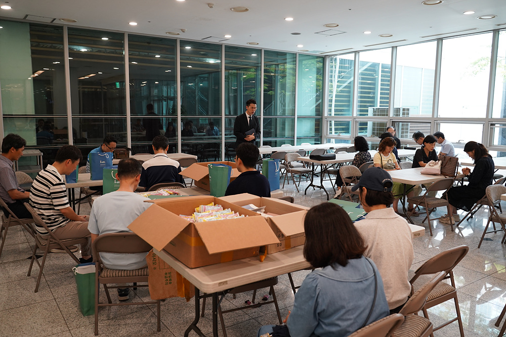 DSC08099.jpg