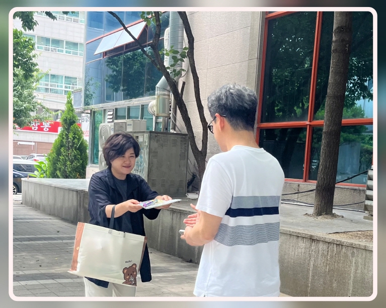 [크기변환]KakaoTalk_20250628_180717043_09.jpg