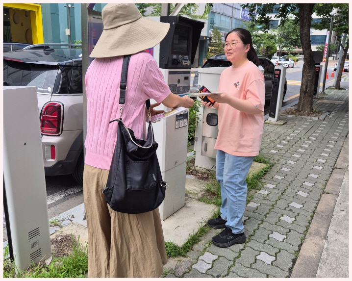 [크기변환]KakaoTalk_20250628_180717043_04.jpg
