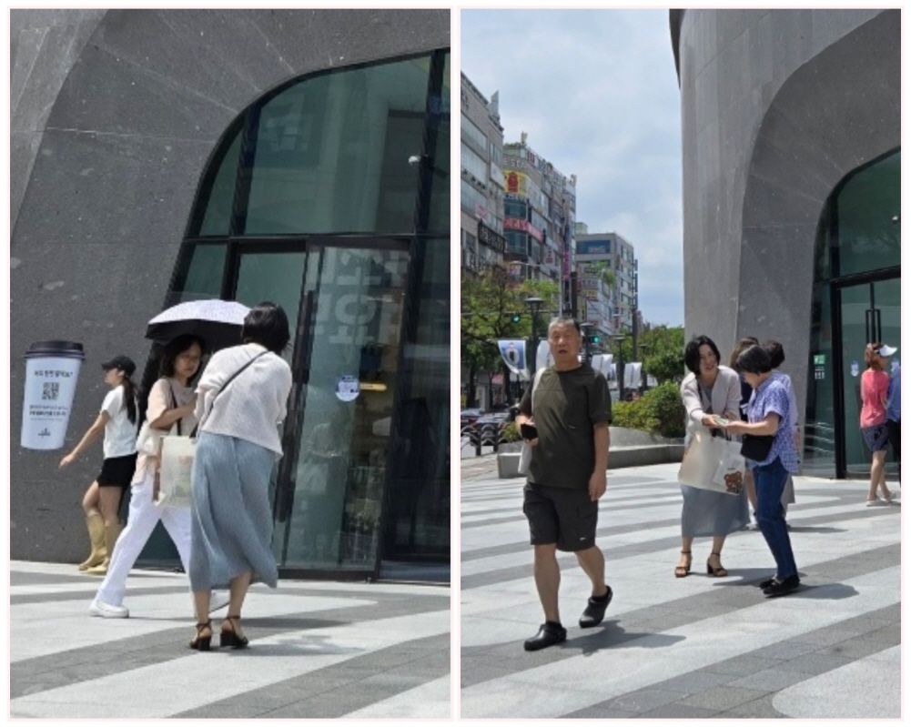 [크기변환]KakaoTalk_20250628_180717043_07.jpg