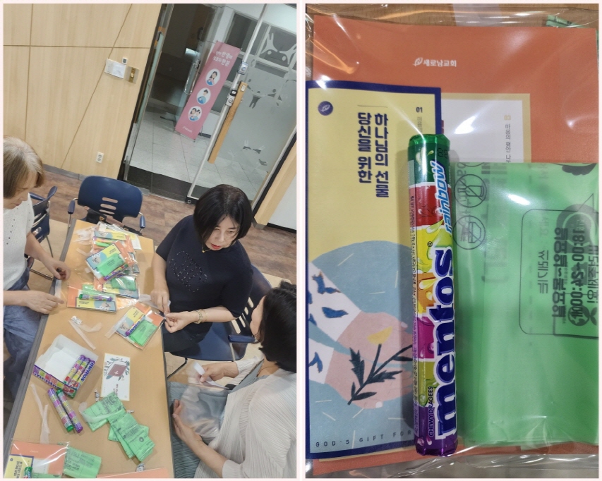[크기변환][크기변환]KakaoTalk_20250628_222509665.jpg
