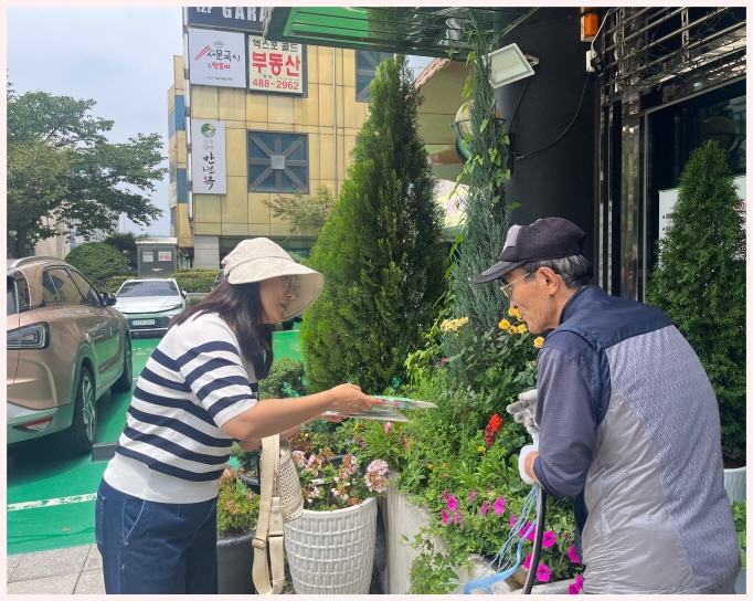 [크기변환]KakaoTalk_20250628_180717043_03.jpg