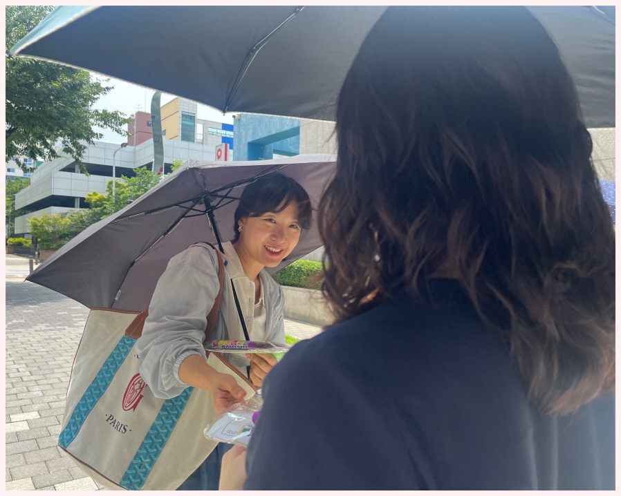 [크기변환]KakaoTalk_20250628_180717043_05.jpg