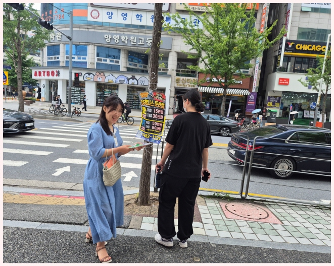 [크기변환]KakaoTalk_20250628_180717043_01.jpg