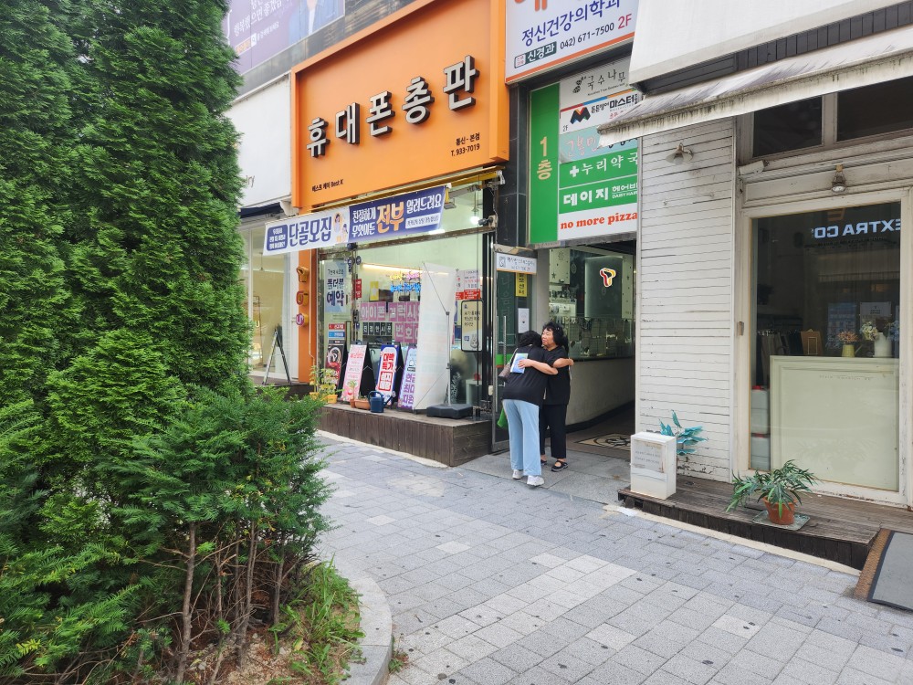 KakaoTalk_20250706_085950980_04.jpg