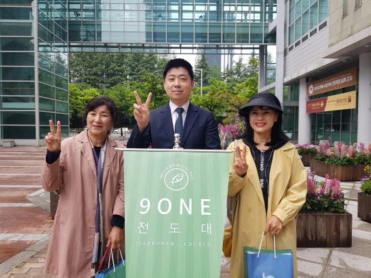 [크기변환]KakaoTalk_20250529_100947619_10.jpg