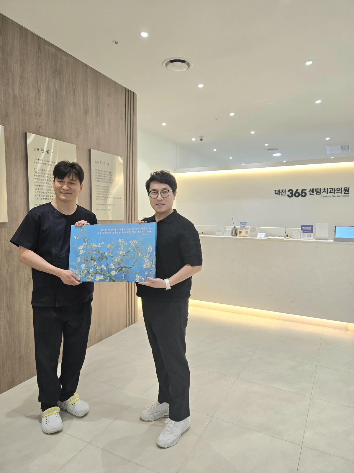 KakaoTalk_20250701_145911779_08.jpg