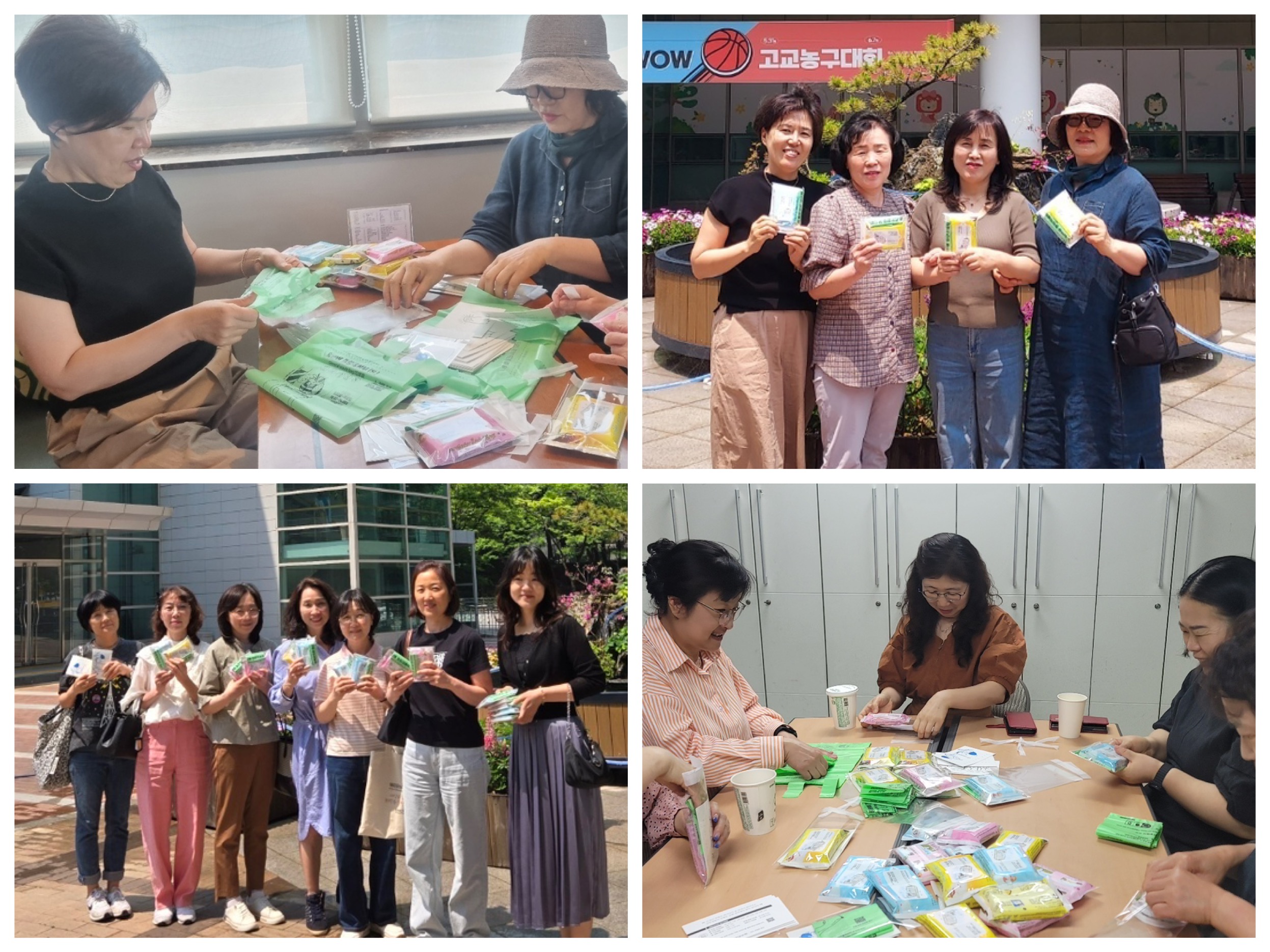 KakaoTalk_20250601_061316508_01.jpg