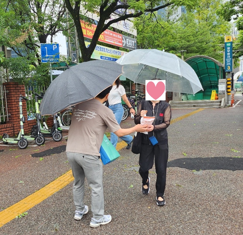 7수정.jpg