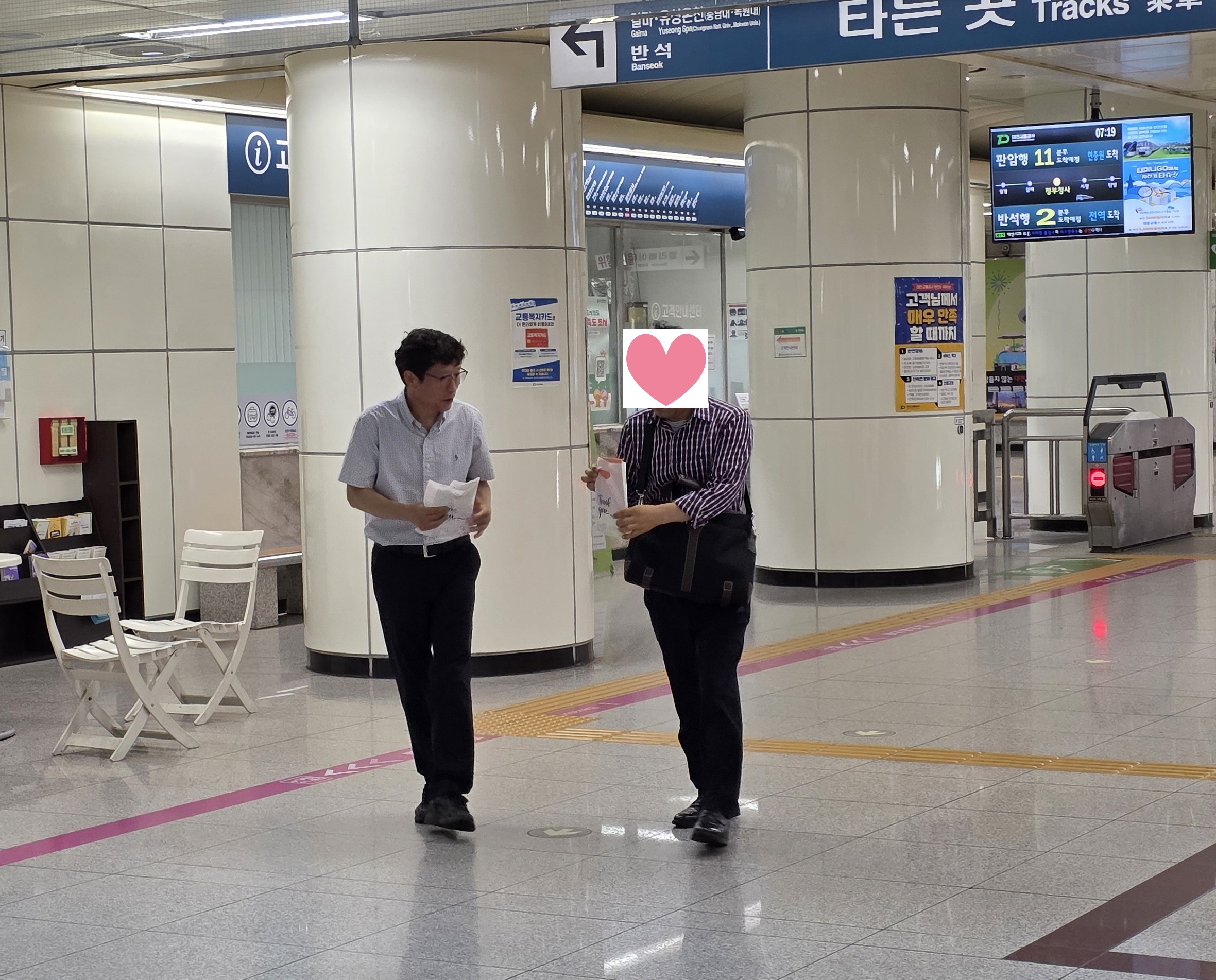 8수정.jpg