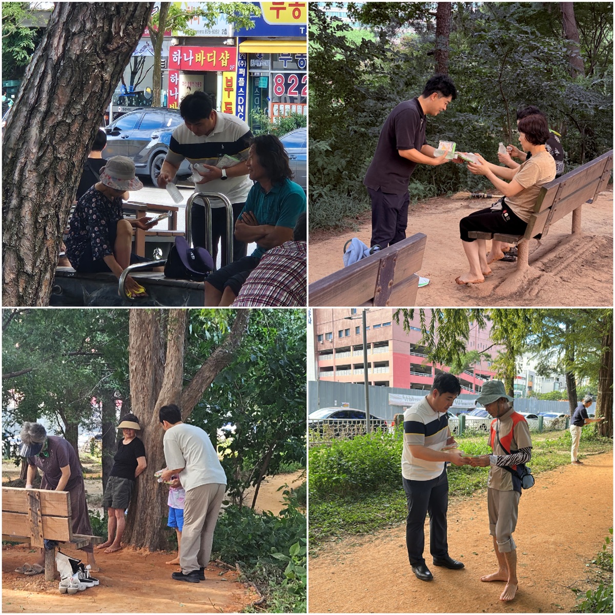 3조-2.jpg