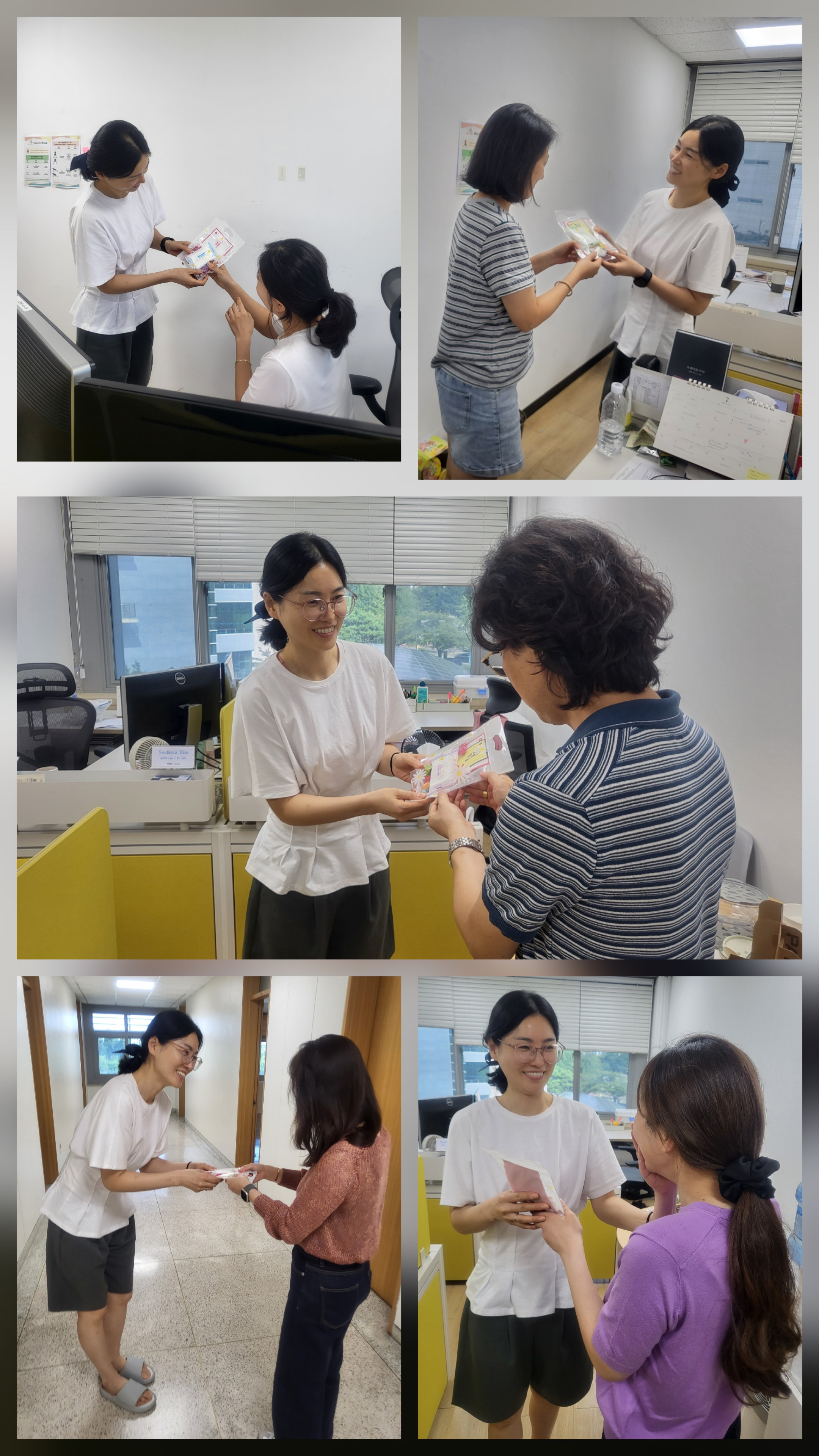 KakaoTalk_20260802_215437663_01.jpg