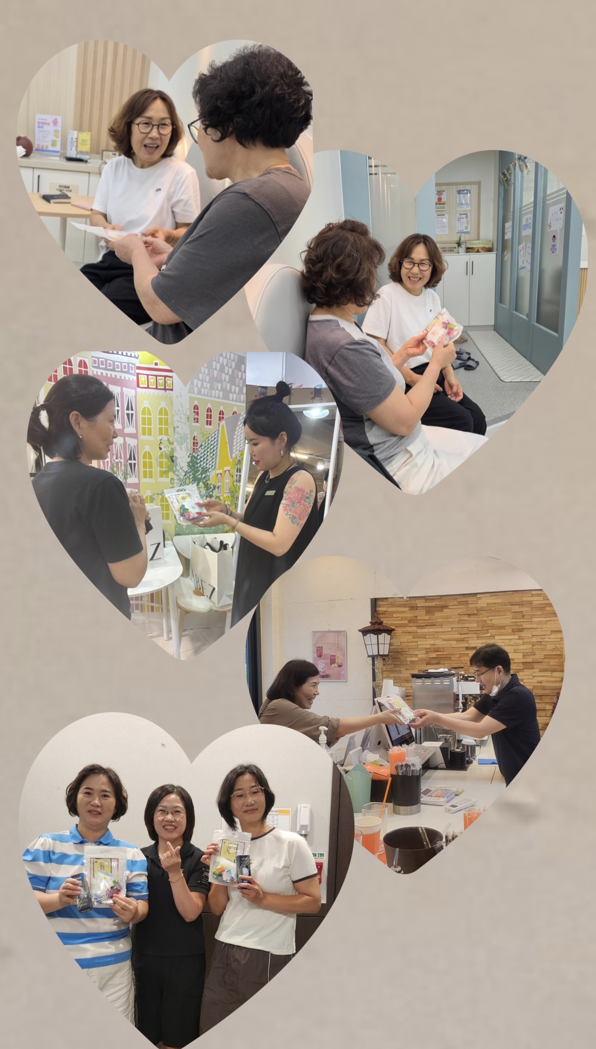KakaoTalk_20260803_215353973.jpg