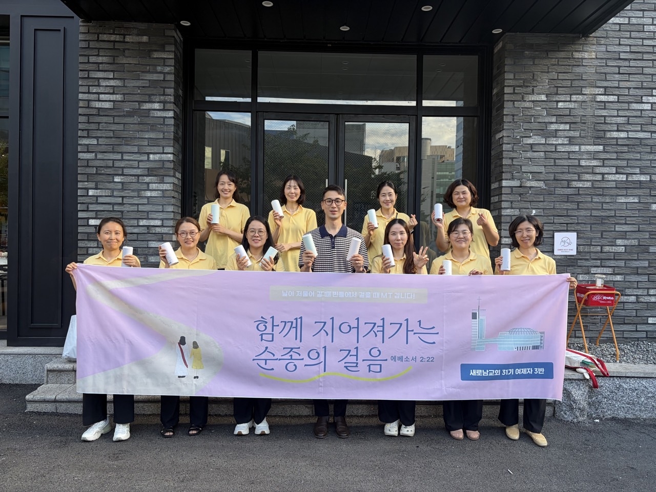 하늘소망_사진_20260730_1.jpg