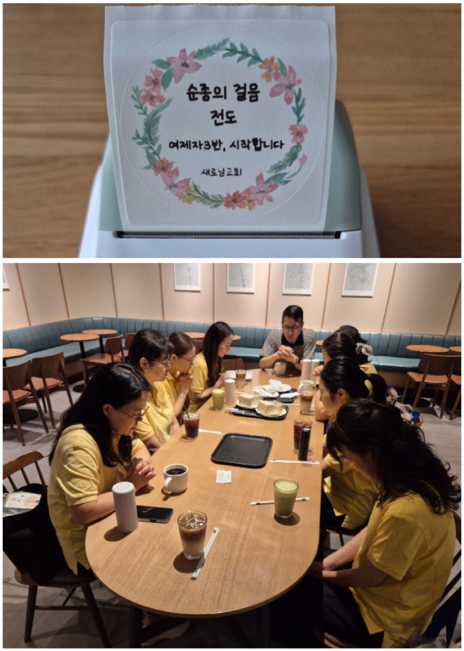하늘소망_사진_20260730_2.jpg