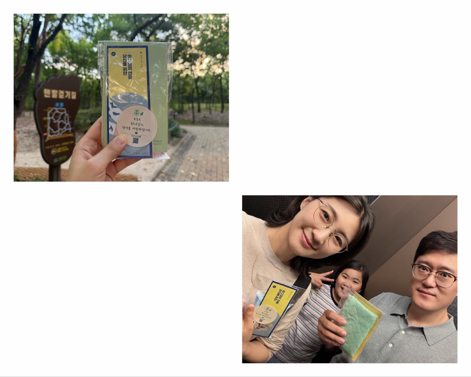 KakaoTalk_20260805_183229304.jpg