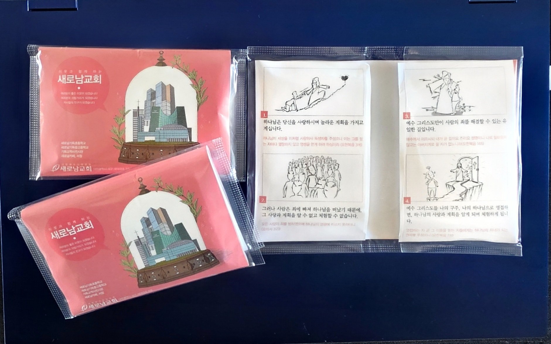 KakaoTalk_20260730_134305179_01.jpg
