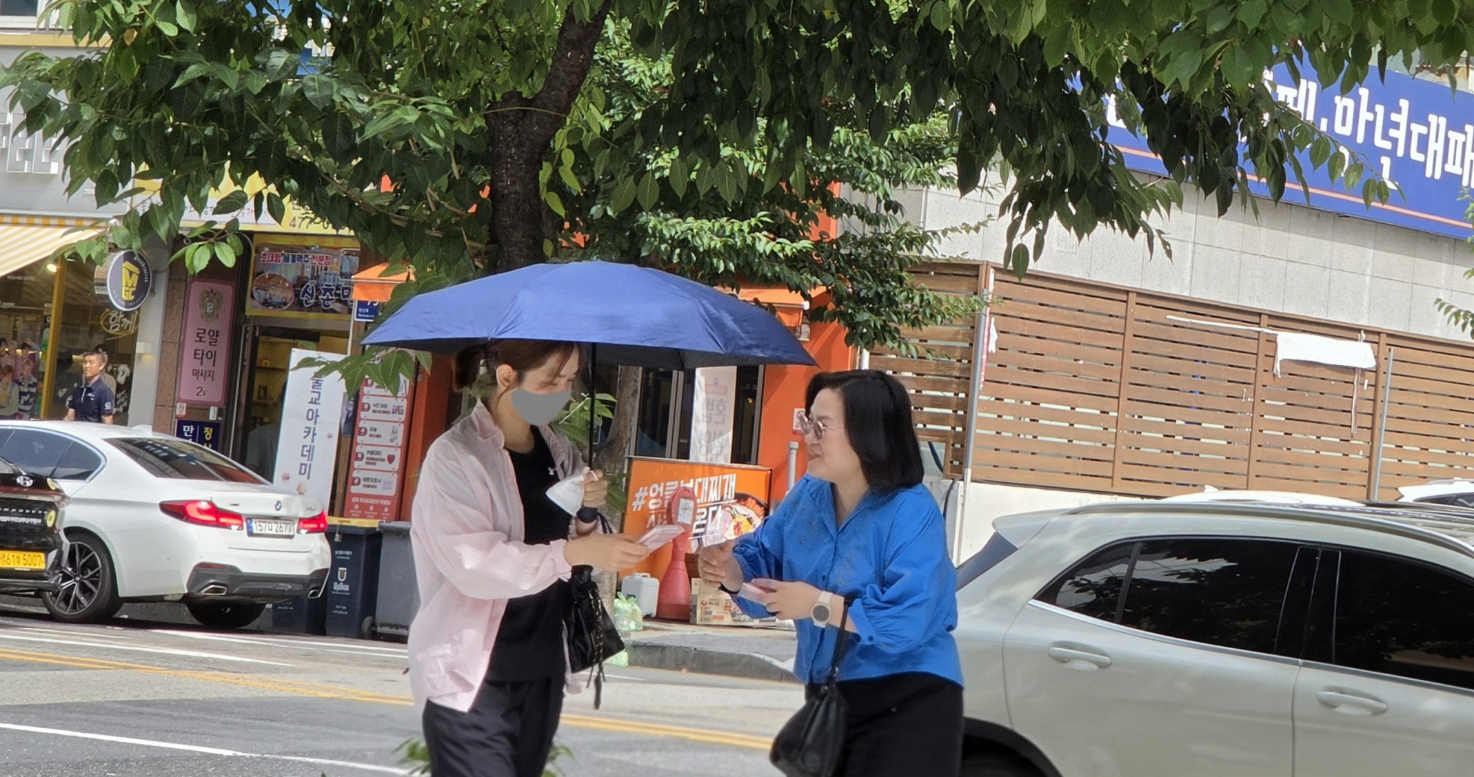 KakaoTalk_20260730_092458570_25.jpg