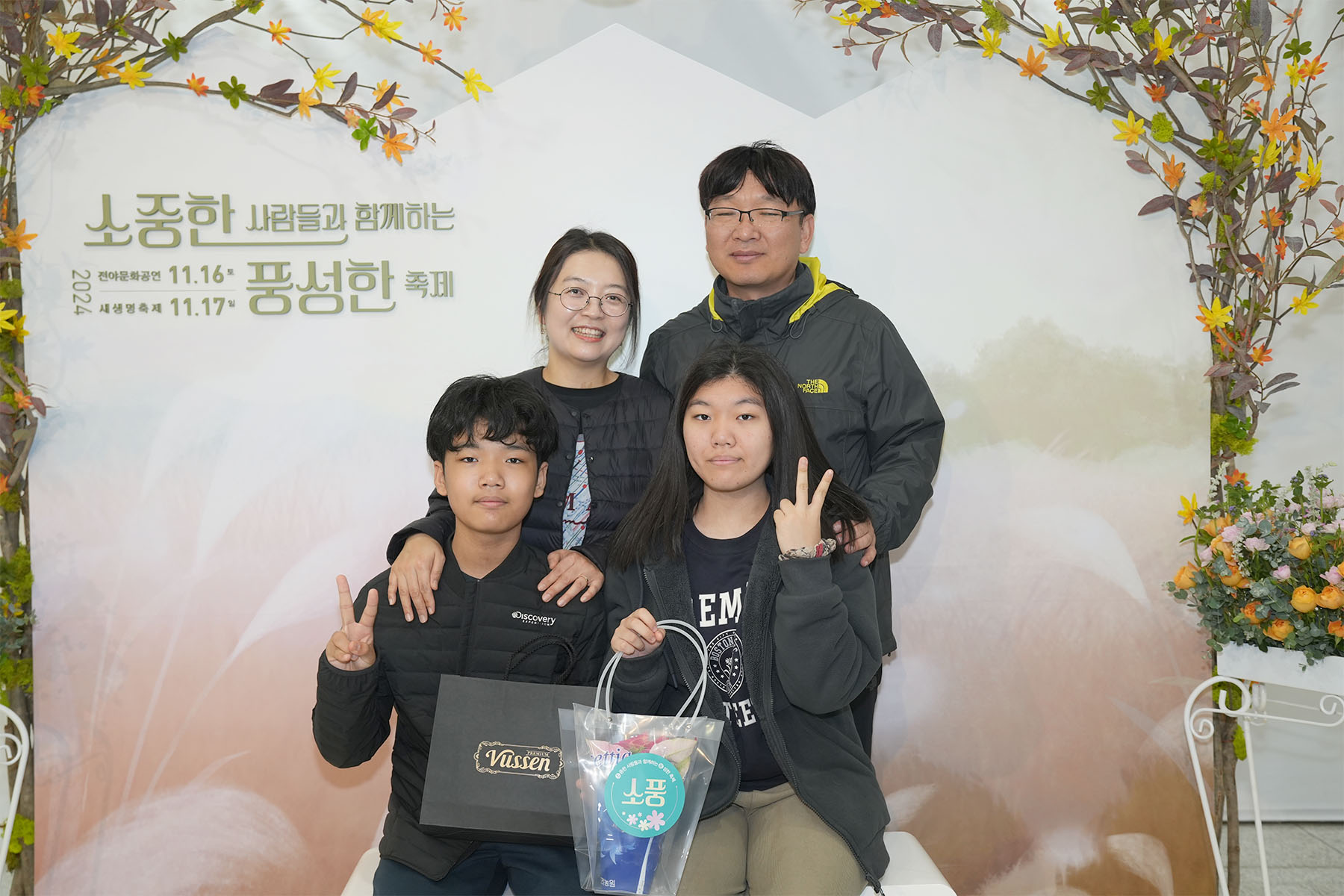 SRN03353.jpg