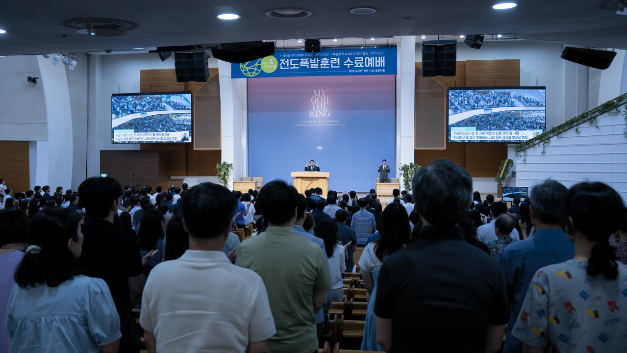 20250824-SRN05817.jpg