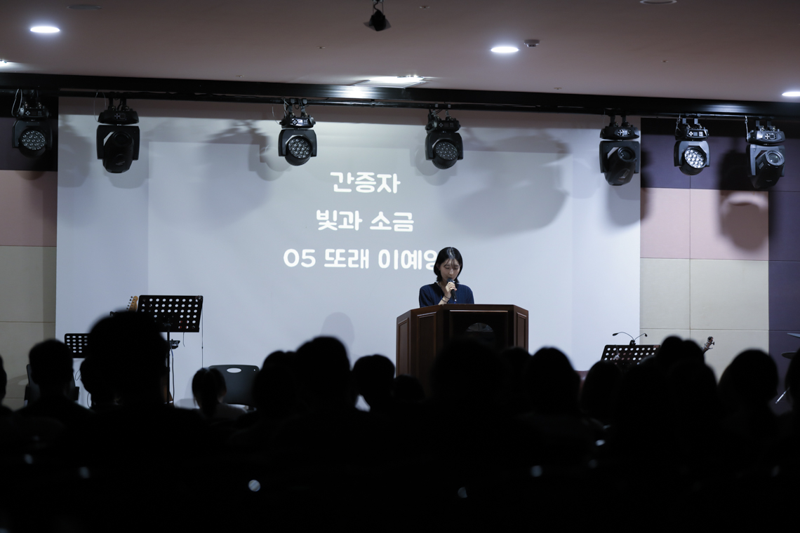 20250717-8R3A2318.jpg