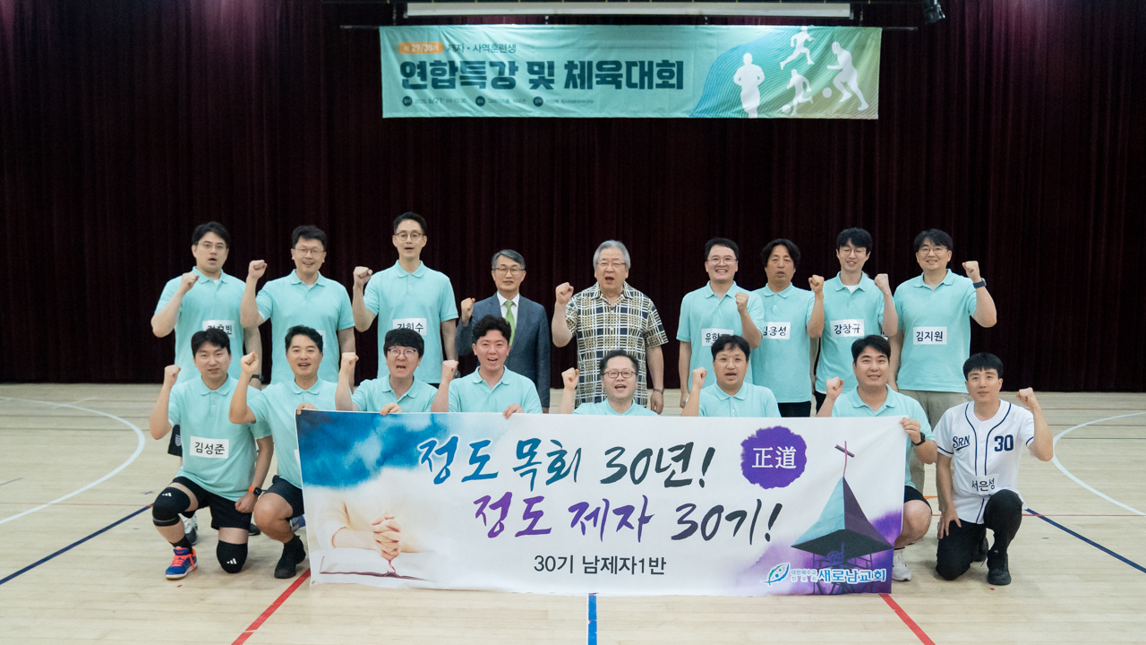 SRN03928.jpg