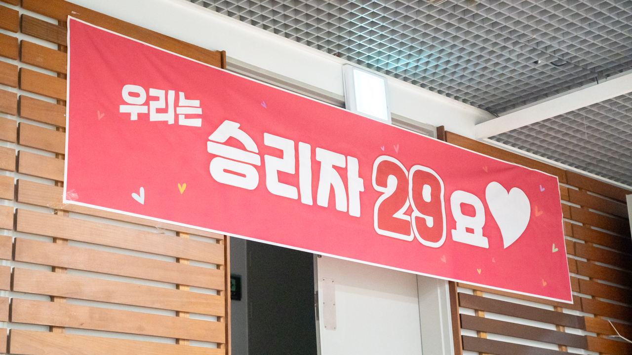 SRN03370.jpg