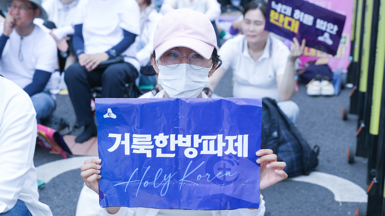8R3A1593.jpg