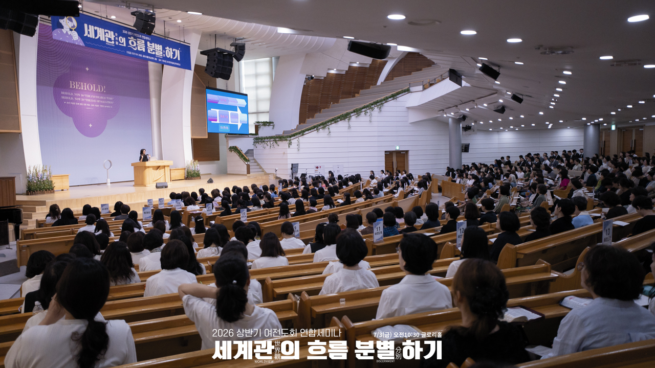 20260703-SRN07672.jpg