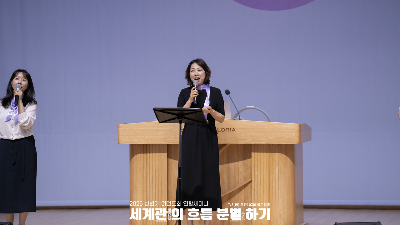 20260703-SRN07513.jpg