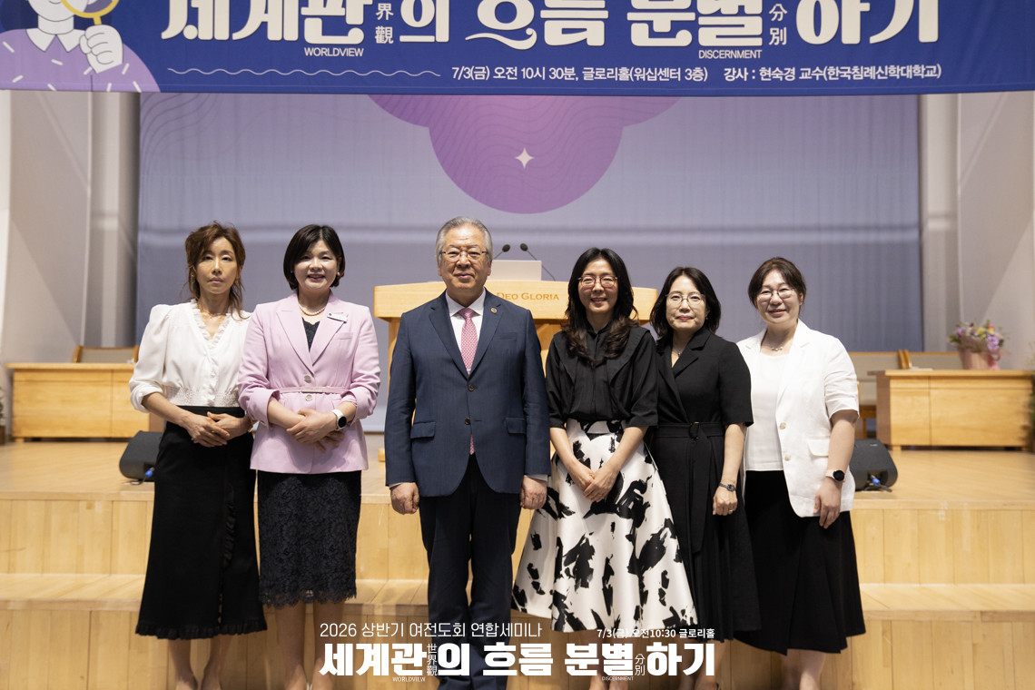 20260703-SRN07742.jpg