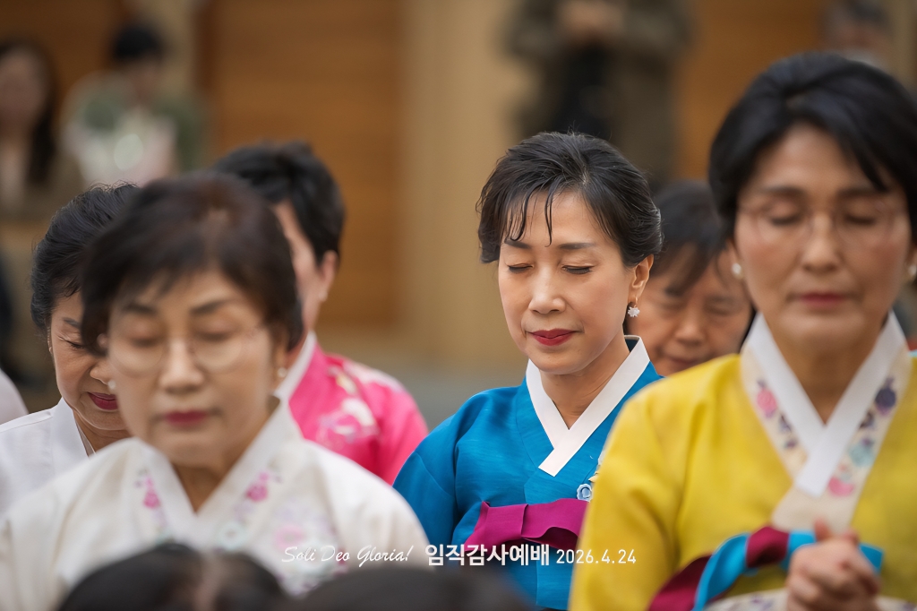 [크기변환]KakaoTalk_20260428_130127624.jpg