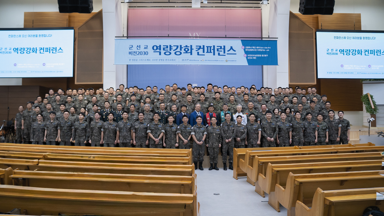 20250909-SRN07307.jpg