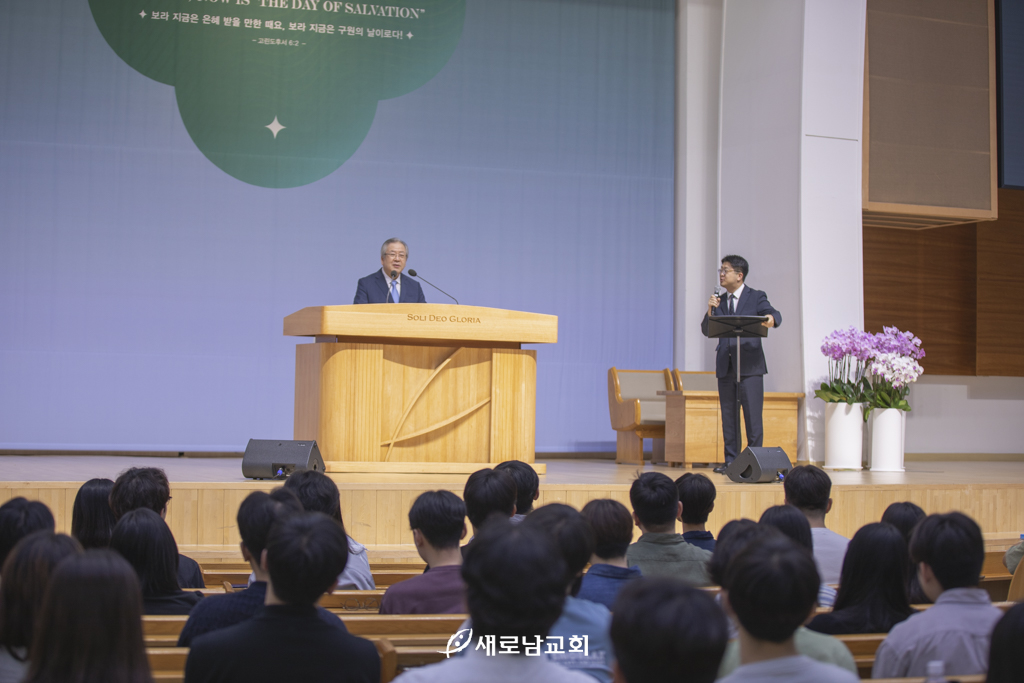 _R3A8540.jpg