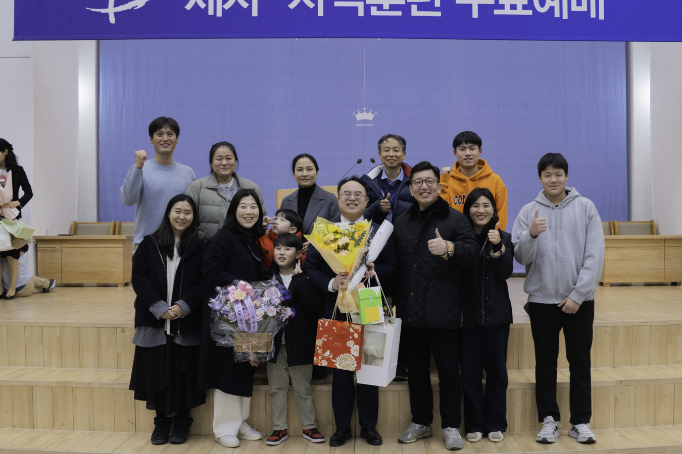 2025-02-16_제자,사역훈련 수료예배-57.jpg