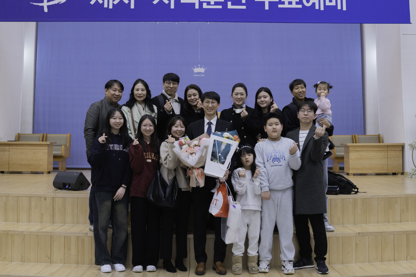 2025-02-16_제자,사역훈련 수료예배-63.jpg