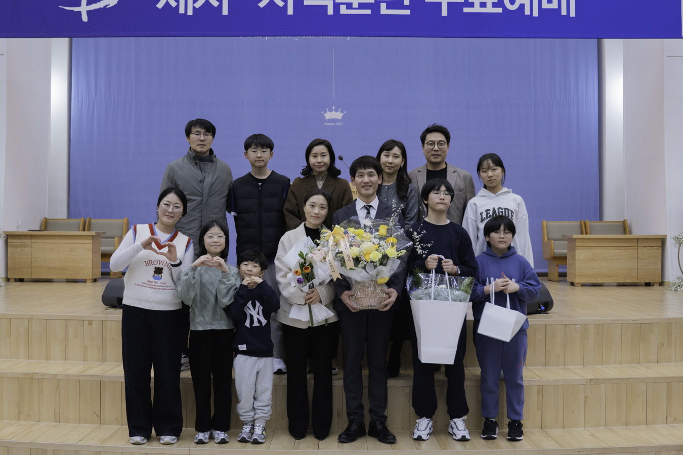 2025-02-16_제자,사역훈련 수료예배-65.jpg