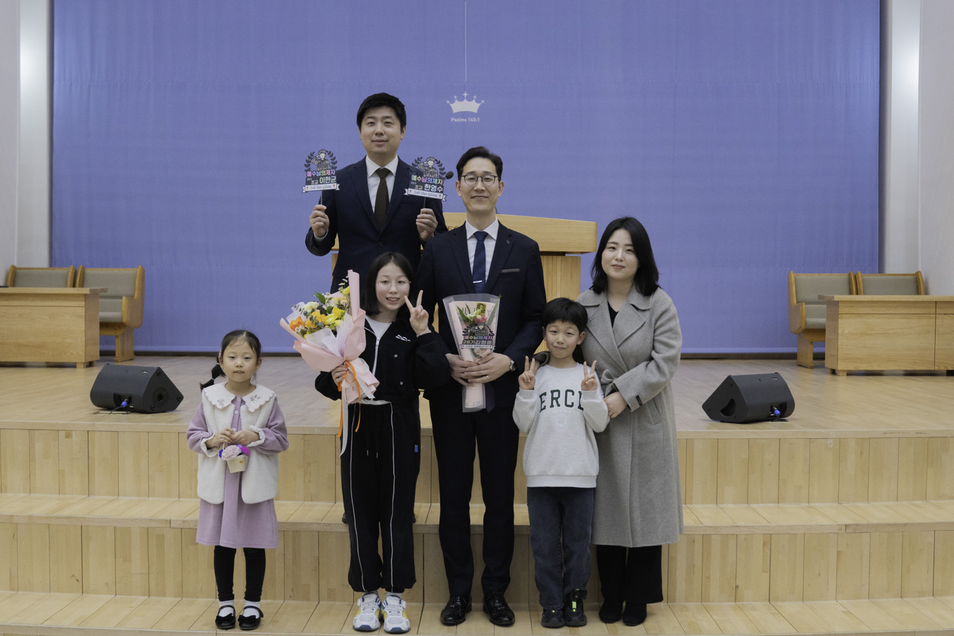 2025-02-16_제자,사역훈련 수료예배-82.jpg